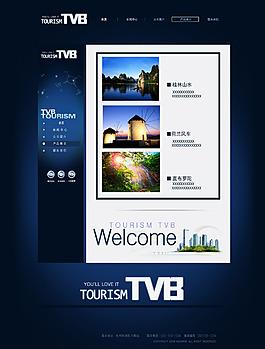 旅游页面设计图片_旅游页面设计素材_旅游页面设计模板免费下载-六图
