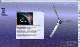 辅助设计软件下载 catia p3 v5 6r 最新免费版